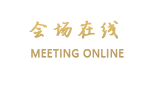 淮安国信大酒店